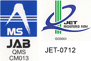 JET-0712
